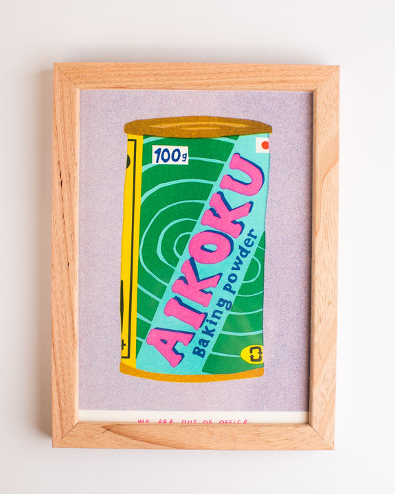 We are out of Office - Raw Ash FRAMED Riso Print - Aikoku Baking Powder