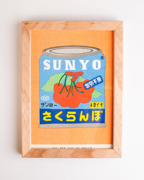 We are out of Office - Raw Ash FRAMED Riso Print - Canned Cherries