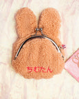 Monchhichi - Coin Purse - Chimutan Sweet Brown