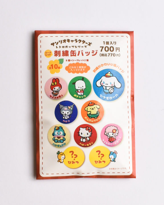 Sanrio Characters - Embroidered Badge - Lucky Dip
