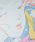 KIBLIND Atelier - If I Dream About You - Saitemiss