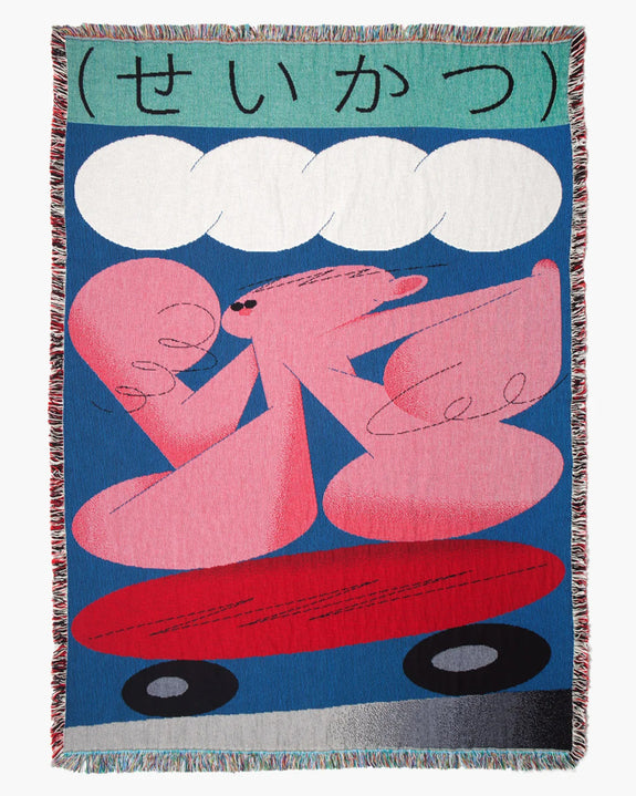 Slowdown Studio - Suzuki Throw