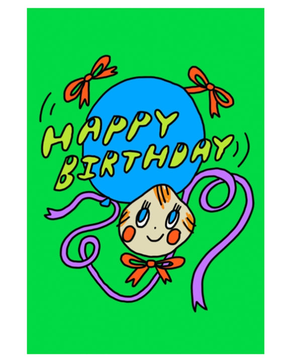 Tegan Iversen - Birthday Balloon Kewpie Card