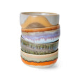 HK Living 70s Ceramics - Dessert Bowls - Reef - Set of 4