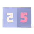 Rumble Cards - Age 5 Die Cut Card