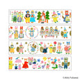 NIPPAN - Clear Roll Sticker - Aiko Fukawa