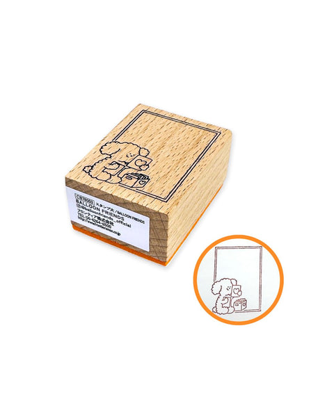 Creators Circus - Balloon Friends Border Stamp