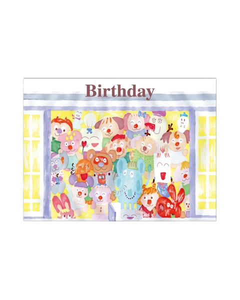 dogmilktea - Birthday Zine