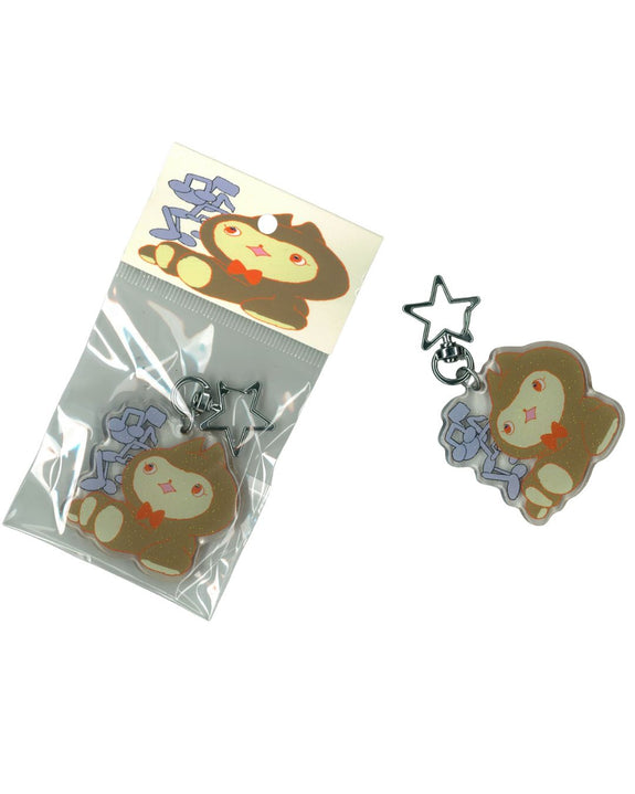 Hel Covell - Little Singing Bear Glitter Keychain