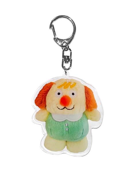 dogmilktea - Big Happy Keychain