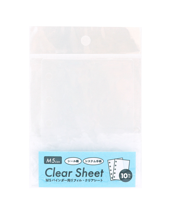 World Craft - Clear Sheet Refills