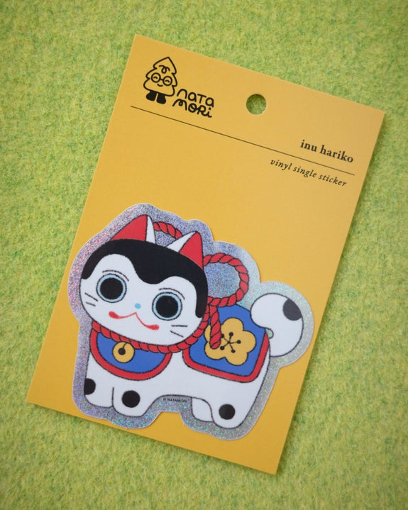Natamori - Sticker - Inu Hariko