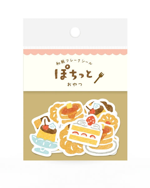 Furukawashiko - Washi Flake Stickers - Pochitto Snack