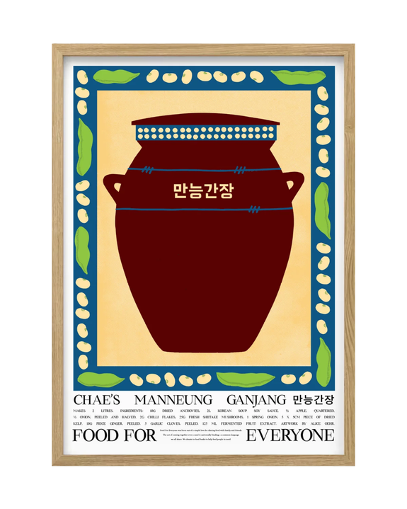 Food For Everyone - A3 Print - Chae's Manneung Ganjang by Chae & Alice Oehr