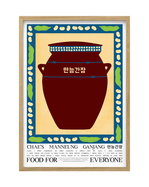 Food For Everyone - A3 Print - Chae's Manneung Ganjang by Chae & Alice Oehr