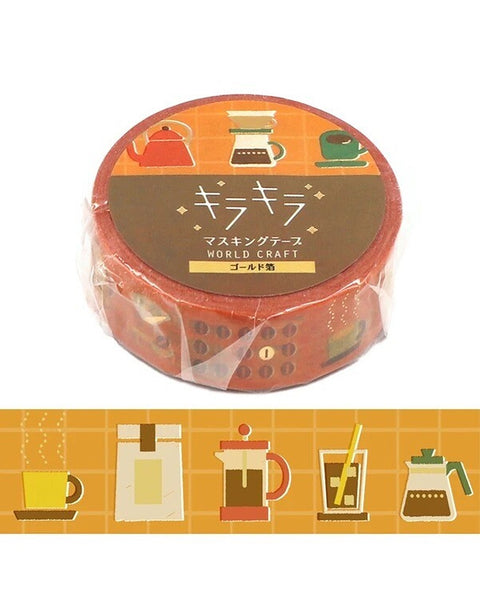Fuji Stationery - Washi Tape - Coffee