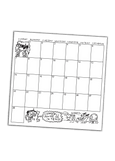 Gentle Thrills - 2027 Cowgirl Calendar
