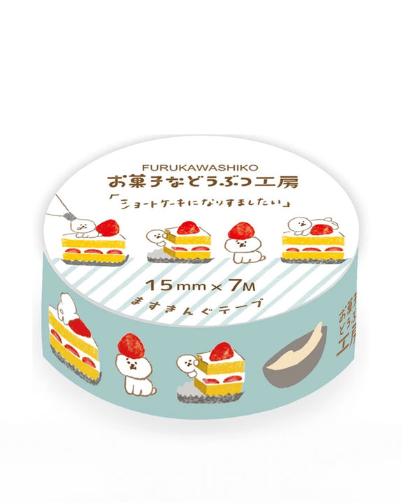 Furukawashiko - Washi Tape Shortcake Sweet Animal Sweets Shop