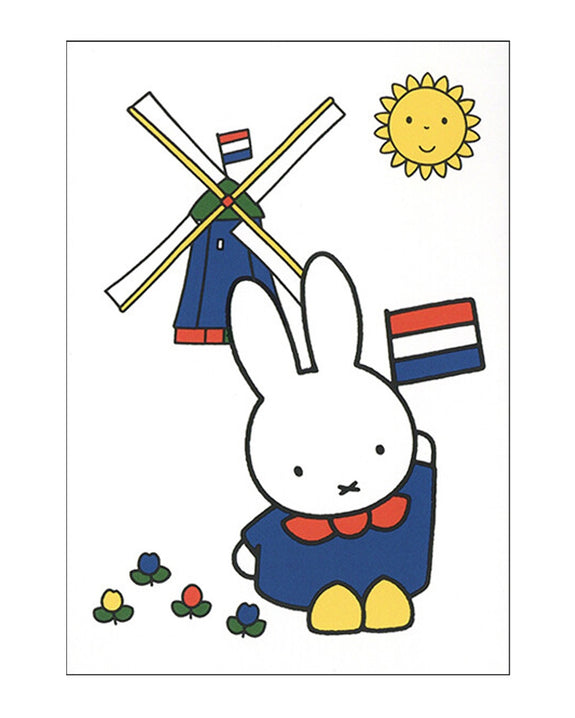 Miffy - Postcard - Dutch Flag