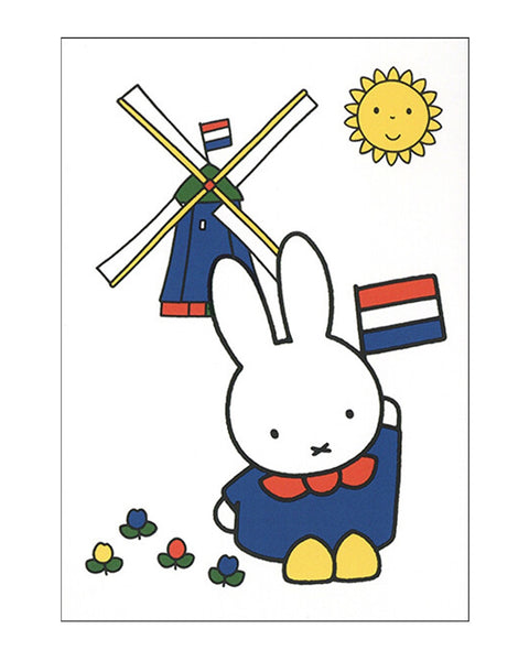 Miffy - Postcard - Dutch Flag