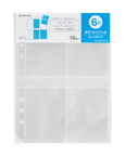 KING JIM - OTONA Sticker File Pocket Refills with Pockets