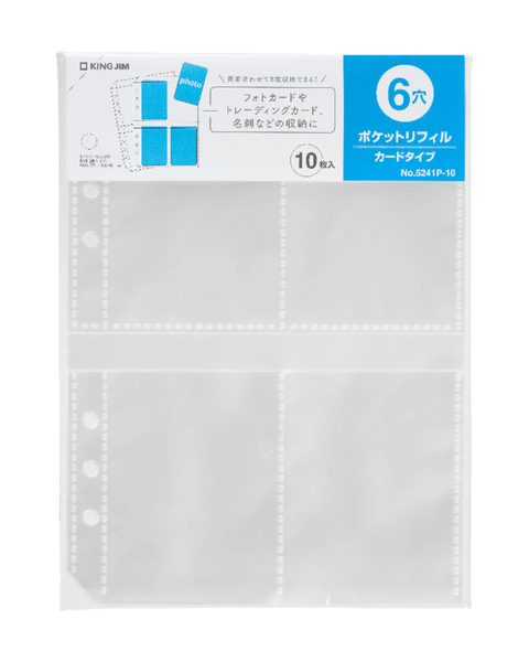 KING JIM - OTONA Sticker File Pocket Refills with Pockets