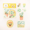 Furukawashiko - Washi Flake Stickers - Gardening