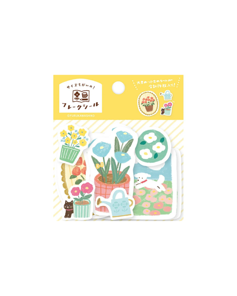 Furukawashiko - Washi Flake Stickers - Gardening