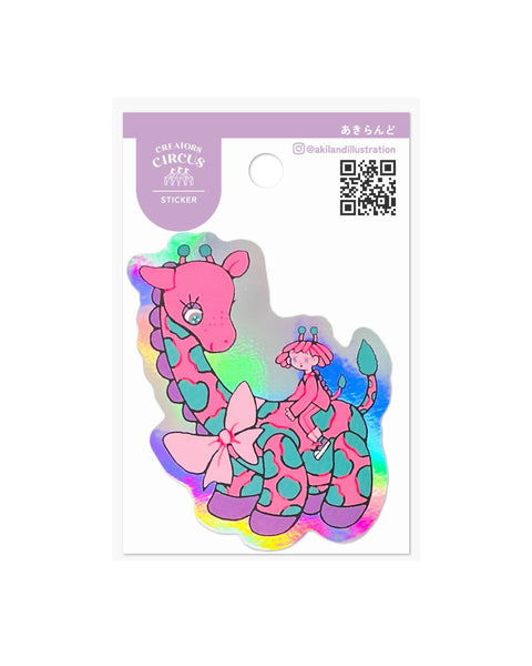 Creators Circus Sticker - Giraffe and Girl