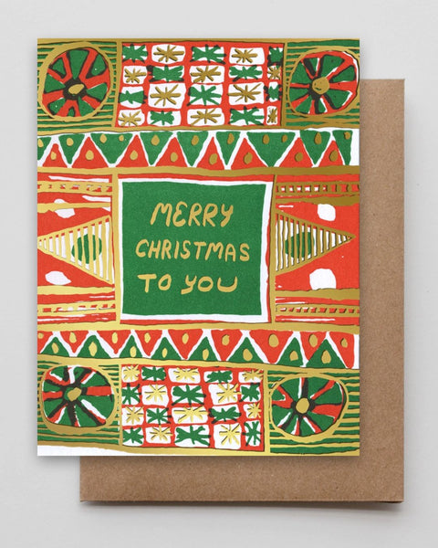 Hammerpress - Christmas Loosey Goosey Rug Card