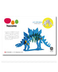 Hacomo - Craft Kit - Stegosaurus