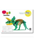 Hacomo - Craft Kit - Triceratops