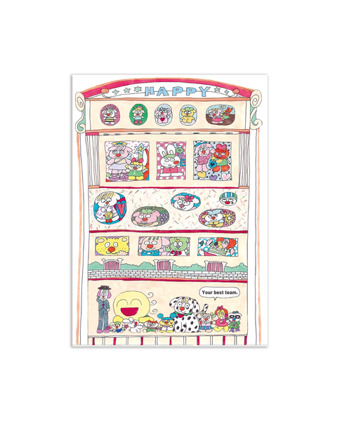 dogmilktea - Sticker Sheet - Happy House