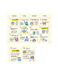 Hightide - Diary Sticker Sheet - Humans