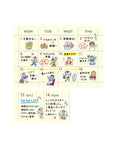 Hightide - Diary Sticker Sheet - Plans of the Day