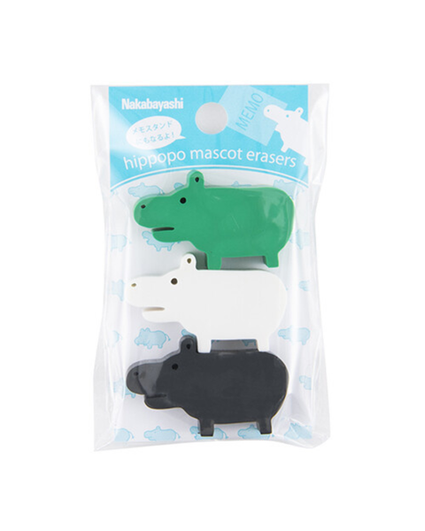 Nakabayashi - Hippo Eraser - Green