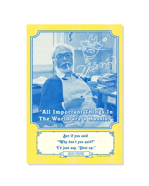 Goodbye Press - Inspiration Riso Print