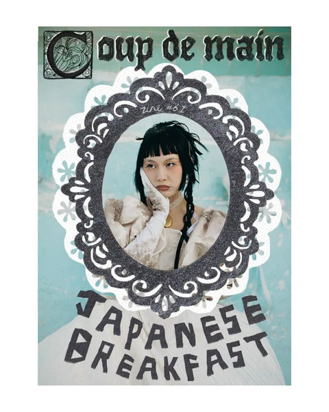 Coup De Main - Japanese Breakfast Poster Zine #61