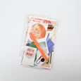 Riley Grae - Junk Journal Kit