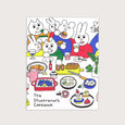 Jumbo Press - The Illustrators Cookbook