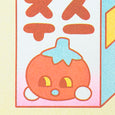 Hello Numi - Riso Print - Juice Box