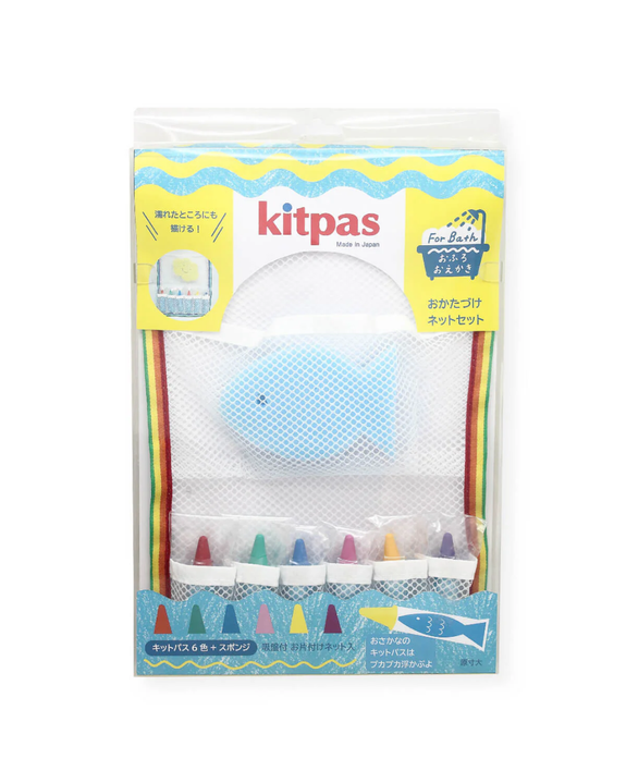 Kitpas - Crayons for Bath Set - Blue