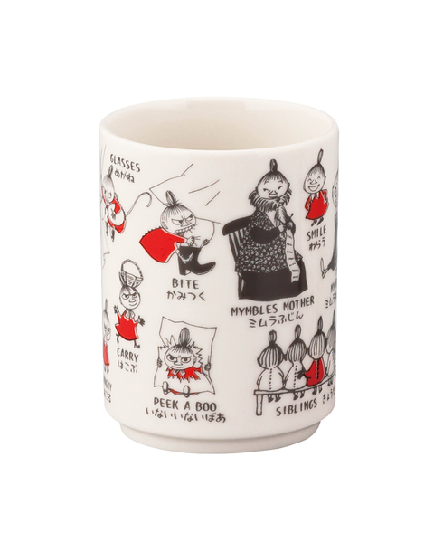 Moomin - Tea Cup - Little My