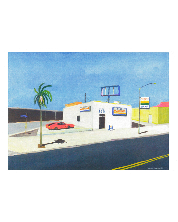 KIBLIND Atelier - Nao Tatsumi - Lomita, Ca - A3 Poster