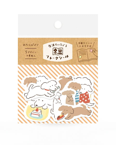 Furukawashiko - Washi Flake Stickers - Loose Dogs