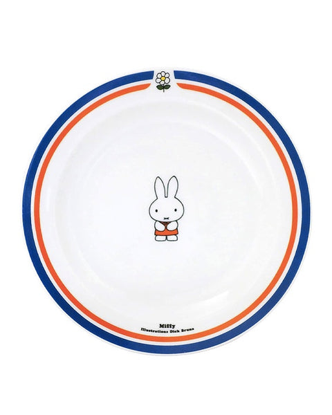 Miffy - Retro Cafe Plate - Daisy