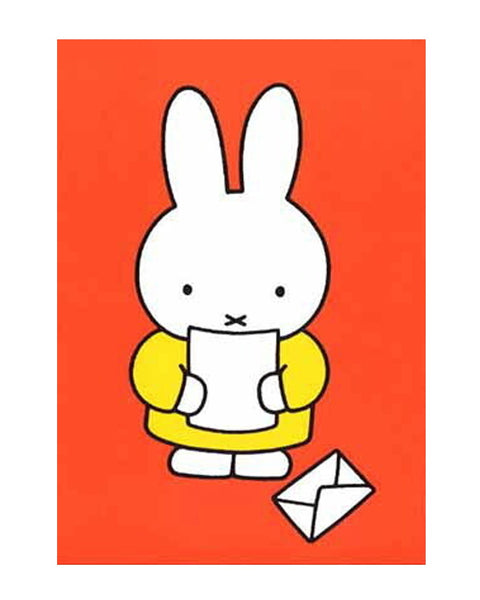 Miffy - Postcard - Letter