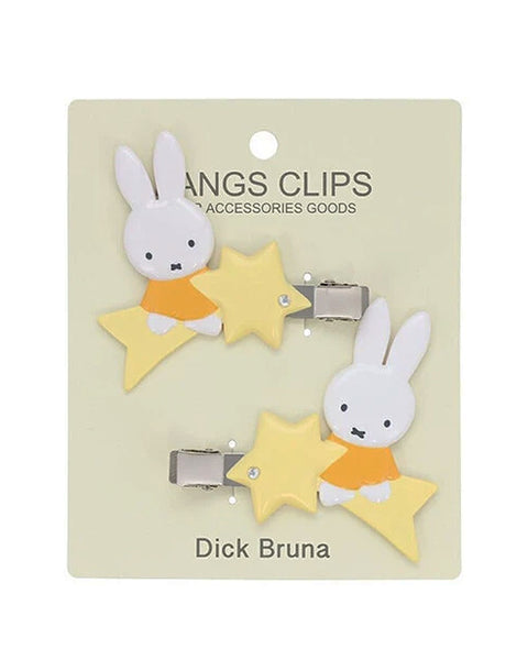Miffy - Bangs Hair Clips - Stars