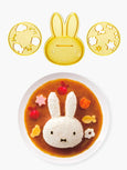 Miffy - Rice Mould