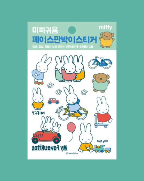 Miffy - Temporary Tattoo Sticker Sheet - Transport